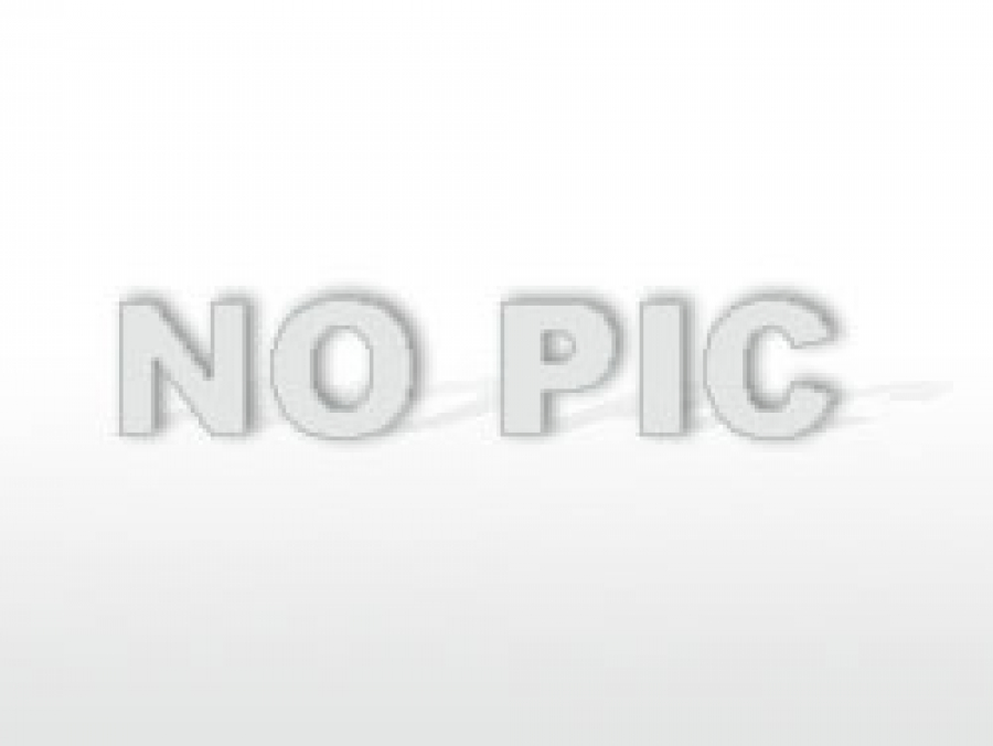 Zahl meine Privatrate